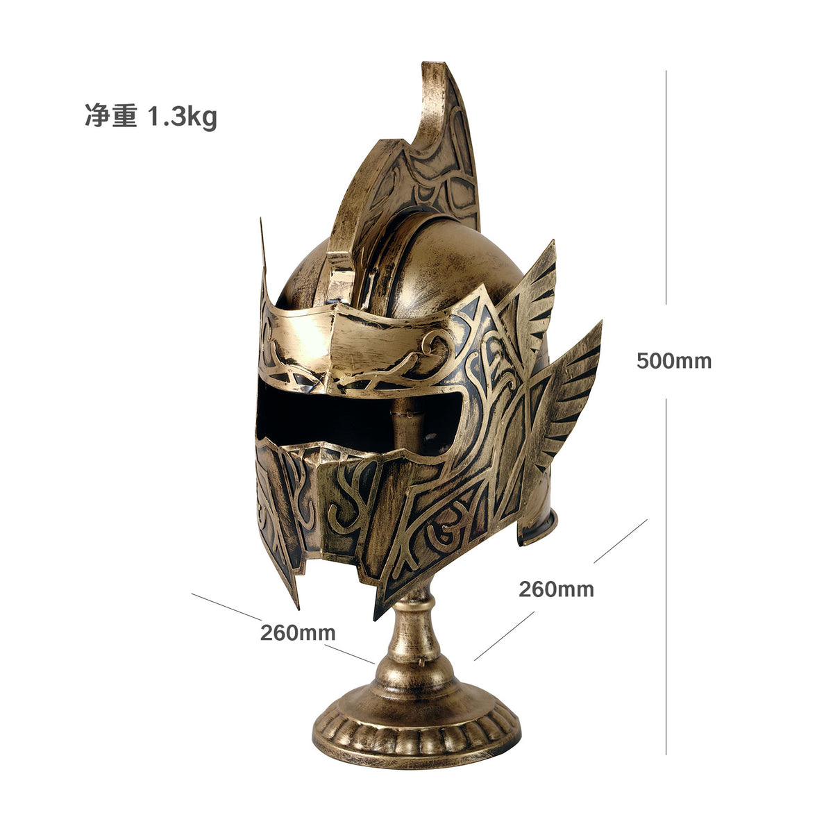 Gold / with Base