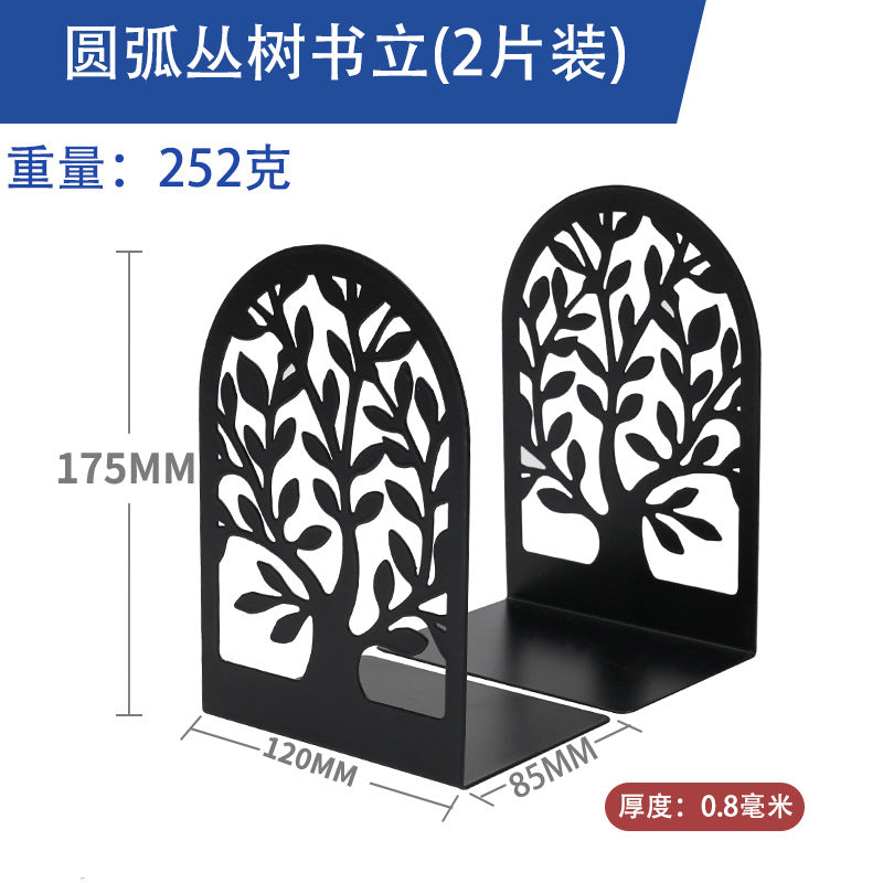 Black / Arc Bushy Tree