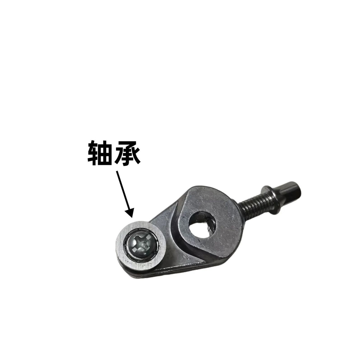 Bearing Block