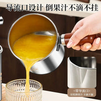 Stainless Steel Manual Juicer, Mini Portable with Spout Design