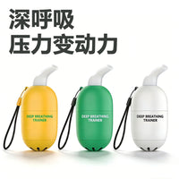 新款S2型呼吸训练器 呼吸哑铃 肺活量训练器 运动健身 排痰器