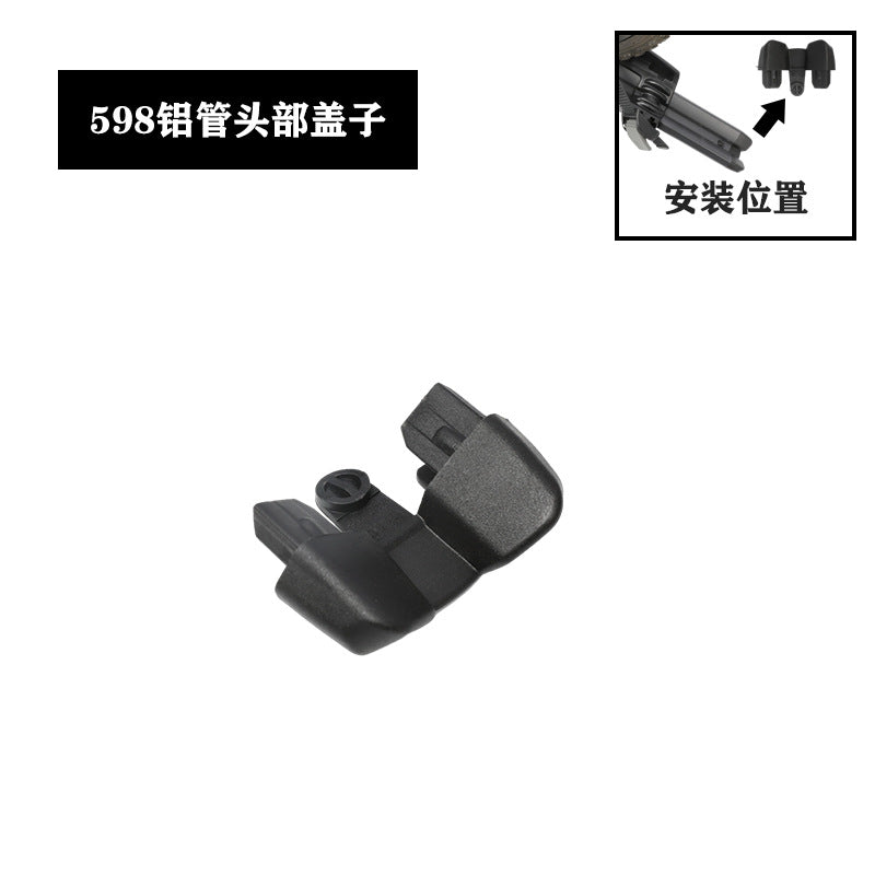 598 Al Tube Head Cap