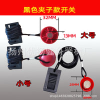 Treadmill Emergency Stop Switch Safety Key with Magnet Clip