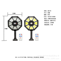 庭院一体人体感应灯太阳能路灯LED墙壁灯COB可露天灯花园装饰灯