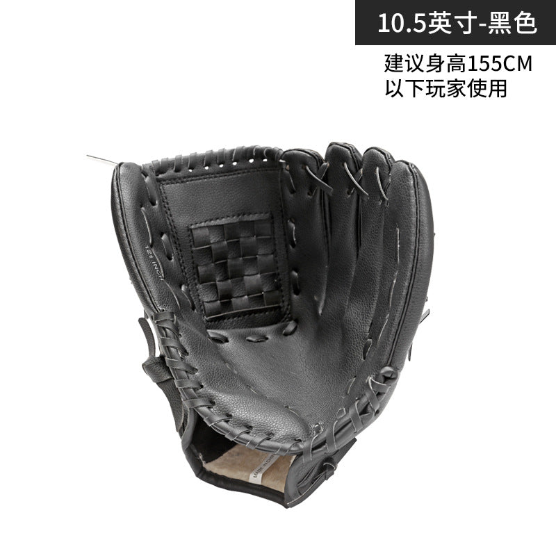 105-inch Black