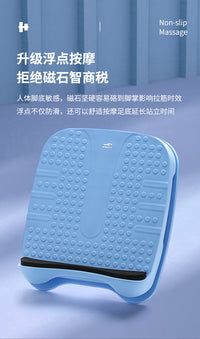 JOINFIT 健身拉筋板斜踏板站立小腿器材腿部拉伸辅助抻筋工具