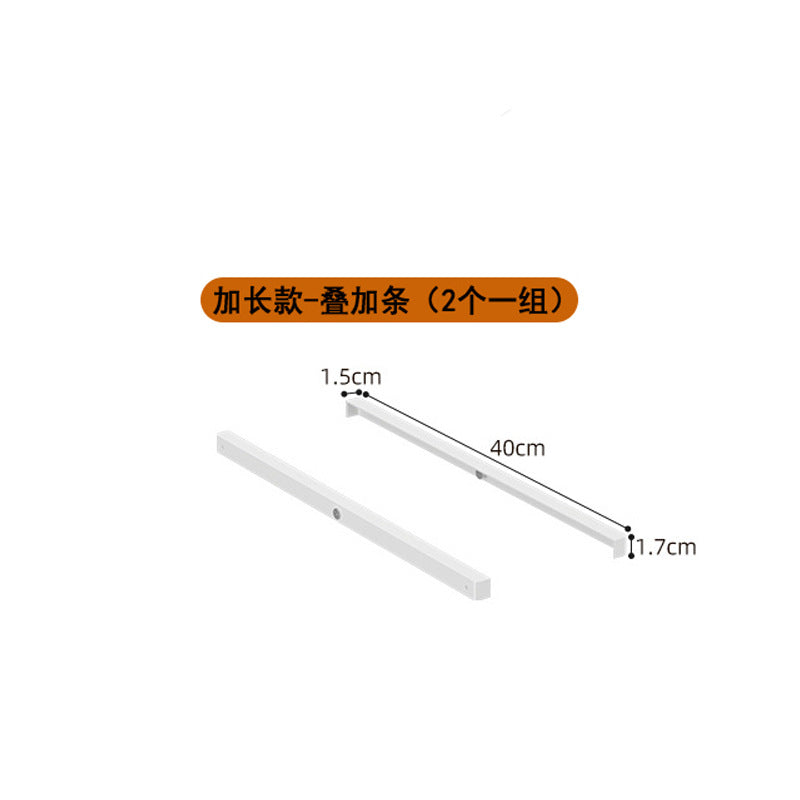 40CM / Stacking Bar