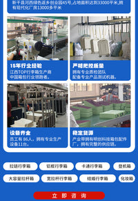 行李箱学生24寸小清新糖果色旅行箱女多功能带杯架拉杆箱男