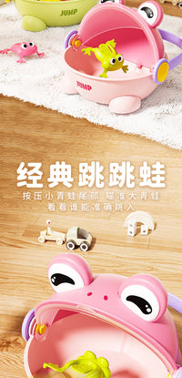 儿童弹跳小青蛙玩具按压跳跳蛙会跳的绿蛤蟆益智小孩亲子互动游戏.