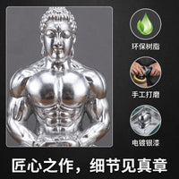 修身修心中式禅意肌肉佛树脂工艺品摆件创意家居装饰办公摆台定制
