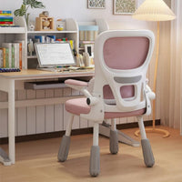 Adjustable Ergonomic Kids' Chair Lumbar Assist Study Seat Split Supportrest With Limb Supportrestsrests for Teenagers, Children