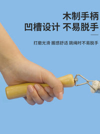 跳绳长绳子多人跳儿童小学生成人专用双人八字摇甩团集体比赛大绳
