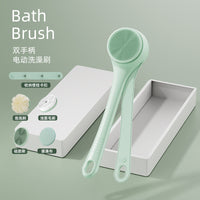 Electric Bath Brush with 3 Speeds, Rechargeable, Waterproof, Silicone Bristles