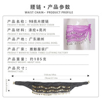 Belly Dance Waist Chain with Three Layers of Gold Coins and Chiffon Belt