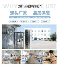户外运动防晒凉感毛巾健身房沙滩露营U型冷感连帽衫头巾速干毛巾