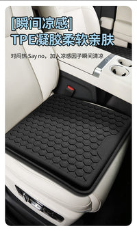Car Seat Cushion Summer Gel Ventilated Honeycomb Silicone Cool Mat Single Piece