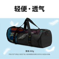新款圆筒沙滩包镂空网沙滩包手提斜跨旅行洗漱包健身游泳便携收纳