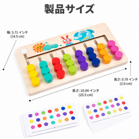 Wooden 3D Puzzle, For Ages 3+, Educational Toy, Logic Puzzle, Brain Training, Game Enjoyable for Kids to Adults