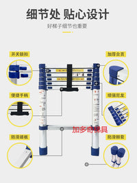 Jadduo Aluminum Telescopic Ladder with Blue Plastic Parts, 150kg Capacity