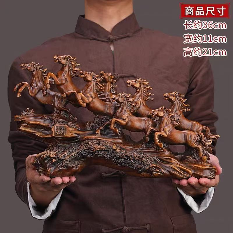 Eight Horses