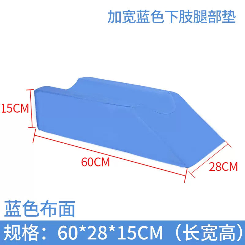 Adult U-shape Blue a