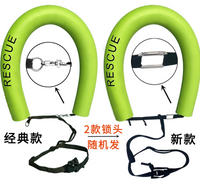 免充气跟屁虫专用游泳浮力棒救生浮标救生棒成人漂浮神器游泳浮漂