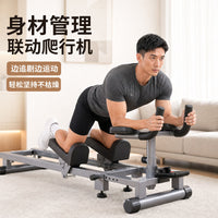 Home Indoor Fitness Crawler Ab Wheel Lumbar Spine Trainer Belly Fat Burner Exercise Equipment for Women