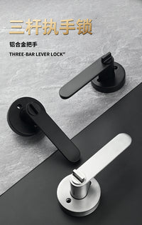 替换球形锁卫生间卧室球形门锁老式房间室内家用圆球型门锁通用型
