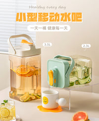 自主设计 冰箱冷水壶带龙头大容量家用冷泡瓶水果茶凉水壶果汁饮