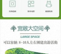 充气帐篷户外露营野外便携式车尾帐篷suv全自动野餐营地速开家庭