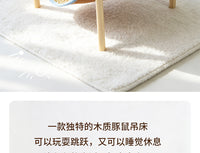 荷兰猪豚鼠木质清凉吊床凉席平台玩具棉垫秋千解闷跳台木架造景