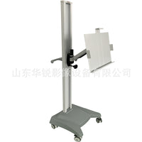 小型移动胸片架 体检用胸片架 可外出携带胸片架 可移动式胸片架