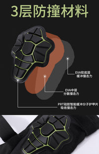 DOOREK儿童单板硅胶内穿防摔护具轮滑新手专业加厚护臀护膝套装