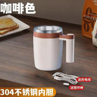Automatic Stirring Coffee Cup with Magnetic Base, Rechargeable, 400ML