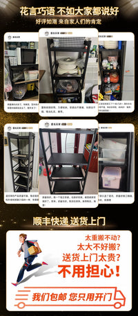 厨房置物架落地多层夹缝家用多功能可抽拉收纳架放锅具微波炉架子