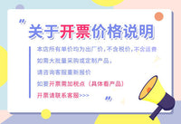 DC12V 24V无刷直流水泵循环泵 迷你潜水家用泵静音扬程12V 电压耐