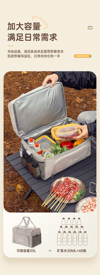 Tanlu Outdoor Camping Insulated Carry Bag Large Capacity Thermal Cooler Bag