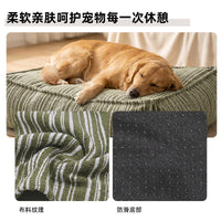 可拆洗四季通用小中大型犬狗窝 防猫抓收纳袋舒适猫狗宠物用品