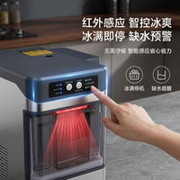 家用全自动咀嚼绵绵碎冰机 加大水箱小型颗粒冰制冰机
