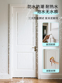 Water-Based Wood Paint Furniture Refinishing Home Self-Brushing Coating Cabinet Old Wood Door Wood Color Change Clear Paint Special Paint