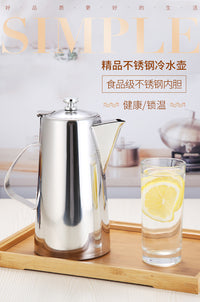 加厚不锈钢冷水壶凉水壶饭店餐厅酒店用泡茶壶长嘴加汤壶果汁扎壶