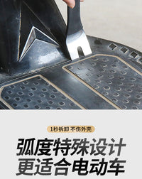 电动车塑料壳卡扣撬板翘板摩托车前面板外壳拆卸前围撬棒维修工具