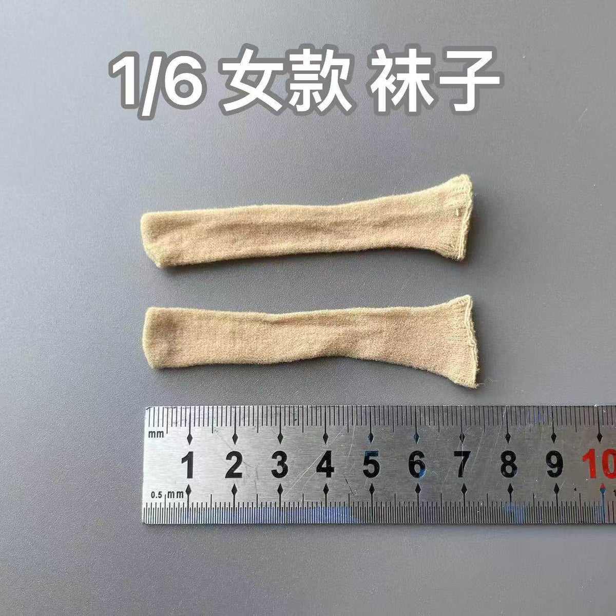 G Socks 1-6