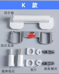 通用都龙厕板配件马桶盖阻尼器缓冲固定座螺丝转轴链接件dolo