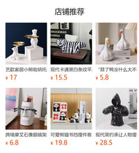 创意埃及守护神像客厅电视柜玄关摆件高级感小众桌面酒柜装饰品