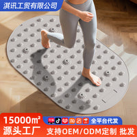 Soft Silicone Acupressure Mat for Foot Massage, Thickened Yoga Round Foot Mat