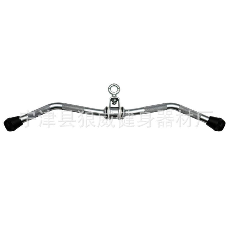 W-shaped Bar