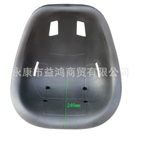DIY Drift Motorcycle Four-Wheel Kart Accessories Modified Plastic Seat Cushion for Go-Kart