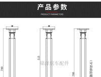 房车改装配件升降折叠桌腿旅居车升降折叠桌腿伸缩调节可拆卸桌腿