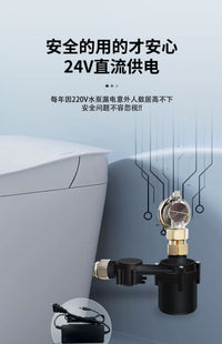 无水箱智能马桶增压泵家用小型安静大功率坐便器加压冲水自动启停 60-03款75W 6分接口